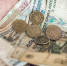 Социальные пенсии увеличатся на 2 %, зарплаты бюджетников - на 4,3 % - Саров24