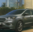 Ford объявил о завершении производства легковых автомобилей в России - Саров24