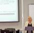 Наталья Цветкова выиграла конкурс «Учитель года – 2019» - Саров24