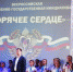 Саровчане приняли участие в областном фестивале «Бумеранг» - Саров24