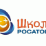 Атомкласс появится в лицее №15 - Саров24