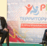 Форум для социальных предпринимателей - Городской курьер