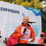 День бега в Сарове - Саров24
