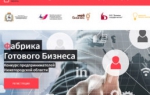 Анонс