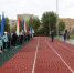 Горожане смогут заниматься на стадионе школы№16 с 3 декабря - Администрация г. Саров