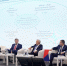 ВНИИЭФ стал участником отраслевого форума «Лидеры производственной системы Росатома (ПСР)-2019» - Саров24