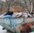Плата за мусор в Нижегородской области снизится до 21,6 % - Саров24