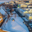 Рабочее совещание - Городская Дума г. Саров
