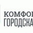 Каким быть левому берегу Сатиса – покажут общественные обсуждения - Администрация г. Саров