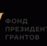 Новости партнеров: “ВЕКТОР++” получил президентский грант на развитие облачных технологий - Саровский Технопарк