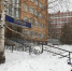 5 фактов рукоприкладства зарегистрировано в Сарове за неделю - Саров24