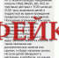 Информация о штрафах за нахождение детей на улице не соответствует действительности - Саров24