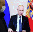 Минтруд разъяснил условия нерабочей недели - Саров24