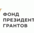 Анонс онлайн мероприятия - Саровский Технопарк