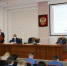 Первое заседание думы нового созыва - Городская Дума г. Саров