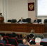 Рассмотрение вопроса повышения тарифов - Городская Дума г. Саров