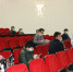Работа вновь созданного комитета - Городская Дума г. Саров