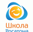 Проект «Школа Росатома» дает возможность детям попробовать себя на большой сцене. - Администрация г. Саров