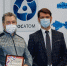 Саровчане выиграли награды региональных конкурсов для людей с ОВЗ - Саров24