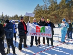 Спартакиада – 2021