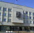 10 общественных организаций получат муниципальную поддержку - Администрация г. Саров
