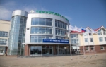 Визит