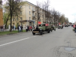 День Победы