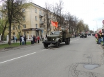 День Победы