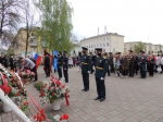 День Победы