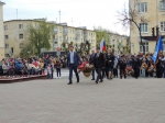 День Победы