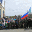 «Георгиевская ленточка» - Городская Дума г. Саров