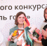 Ксения Воронина - победитель регионального этапа конкурса "Учитель года" - Администрация г. Саров