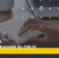 Приглашаем обучиться в бесплатной Летней школе программирования Globus - СарФТИ НИЯУ МИФИ