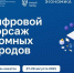 xtt1NNtbSgk - Sarov.Ru