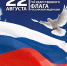 fl - Департамент образования