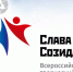 12 - Департамент образования