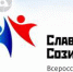 Ученица школы №10 победила в конкурсе «Слава Созидателям!» - NGSarov.Ru