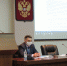 Меморандум о сотрудничестве 3.0: текст согласован - Городская Дума г. Саров