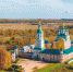 кластер - Sarov.Ru