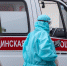 w1056h594fill - Sarov.Ru