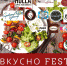 7ZH9heeR6pY - Sarov.Ru