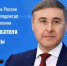 День преподавателя высшей школы - СарФТИ НИЯУ МИФИ