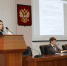 Что построят, что отремонтируют в следующем году. Депутаты обсуждают бюджет города - Городская Дума г. Саров