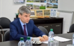 Визит