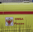 rBOoqqqTC7A - Sarov.Ru
