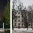 За саровские проекты проголосовали пока чуть более 3600 человек - NGSarov.Ru