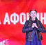 Голос Артека - Департамент культуры и искусства