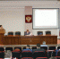 Депутаты продолжают обсуждать повышение тарифов - Городская Дума г. Саров