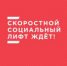 45 студентов СарФТИ выступят в заключительном этапе V сезона олимпиады «Я – профессионал» - СарФТИ НИЯУ МИФИ