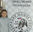01 - Департамент образования